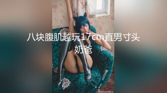 房客手头拮据无奈委身房东