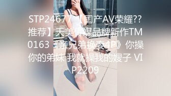 ❤️品学兼优小母狗❤️女高学妹不好好学习被金主爸爸带到酒店操小骚逼，性感黑丝剪开羞耻小洞洞 衣服不脱直接爆操