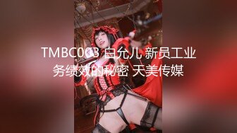 【新片速遞】 熟女阿姨 啊啊 轻一点 轻一点 阿姨年纪大了 经不起你怎么狂怼 身材不错 大奶子 稀毛鲍鱼 