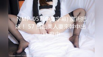 STP31479果冻传媒 91YCM067 与梦中情人的激情性爱 李蓉蓉