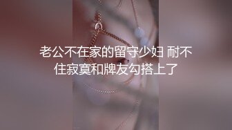 极品女神降临-超美S级女神-初恋那种感觉