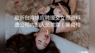 尤物来了！18岁小女神下海！【小狐狸】,脱光光简直绝美，脸蛋这么美，奶子也漂亮，极品