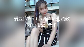 小华2018.8.1 极限人体摆出各种动作诱惑我呀