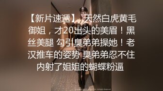 颜值美女上门家政服务 客人要求穿上女仆制服提供私人服务极致性体验