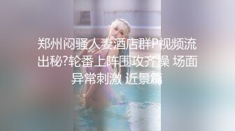 ✿清纯反差✿00后JK裙长筒袜美少女 清纯系反差小母狗 背着男友出轨吃鸡巴！少女清纯胴体让人流口水 粉嫩小穴湿粘淫汁