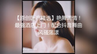 JVID【巨乳凌辱绝叫哀嚎，强制潮吹】私密处玩到红肿