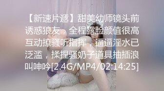 露脸才是王道✅极品颜值卡哇伊稚嫩福利姬，硅胶娃娃般一线天馒头粉屄，小小年纪已经双穴齐开！