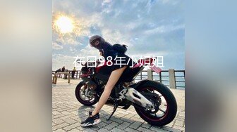 SWAG 邻居搭讪拜托我 Mio