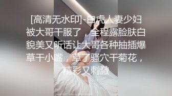 女神邱淑贞灵动风情可爱与性感让人深深迷恋鸡儿蠢蠢欲动《赤裸羔羊1992.高清修复中文字幕》惊艳性奋啊