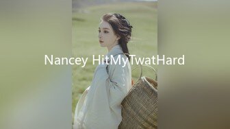 Nancey HitMyTwatHard