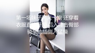 VAGU-201 近亲相姦内射风俗 第一次去熟女风俗、点了小姐之后来的是母亲 月岛舞香