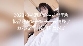 【极品白虎❤️女神】锅锅酱 窈窕身材02年女神回归 黄色战袍圆润蜜乳 这身材蜜穴令人窒息 超爽抽送内射中出