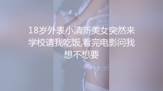 妊娠出轨温泉【连续高潮】内射二天一晚旅行 新川爱七