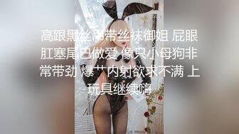 ⚡清新纯欲少女⚡白白嫩嫩的可爱学妹被大鸡巴站立抬脚后入 少女刚发育好的胴体让人流口水