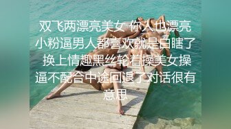 云盘泄密-颜值酷似某著名女星X欧的女神级性感美女被男友调教自拍,玩着游戏让她趴桌子下面吃鸡巴,带上链子沙发上干.国语!