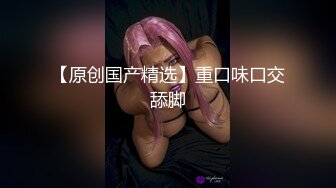 抬起她的腿，长驱直入学生妹