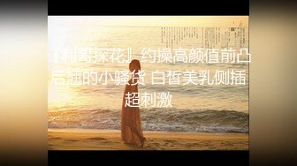 婴儿肥学生妹 啊啊 爸爸轻点 看着清纯 还隔空飞吻 被爸爸无套输出 大奶子哗哗 都快哭了