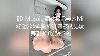 关于我转生成女优这件事情 苏婭