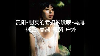 Al&mdash;杨幂 百变女仆