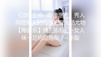 流出合集【黏黏团子兔】（咬一口兔娘）色情宅舞，僵尸华甲，原神申鹤，喵娘宅舞，道符封穴