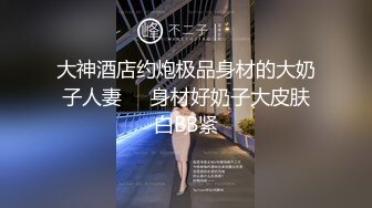 香蕉視頻傳媒 蕉點 JDSY058 老婆出軌單男老公在旁邊拍照取證