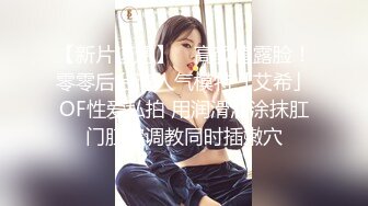 精品推荐！约来两个极品妹子激情4P，两男两女场面很激烈