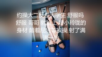 国产TAV剧情系列【办公室诱惑】性感翘臀巨乳女秘书