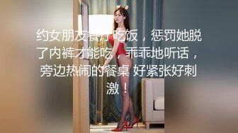 明目张胆拍女浴室