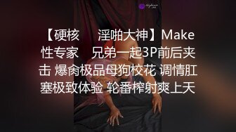 风骚眼镜表姐 挑逗熟睡弟弟，弟弟在睡觉姐姐穿灰色丝袜给弟弟足交，丝袜套jb口活操B