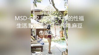 【文轩探花】学生装制服空姐酒店出台，嗷嗷大叫表情销魂，旁边炮友朋友在看。