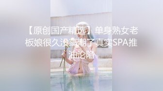 (果凍傳媒)(91ycm-088)(20230916)乖巧女高中生的淫亂性生活-季妍希