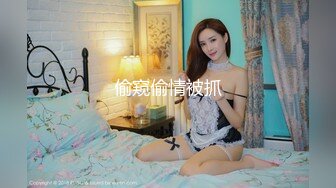 爬窗偷窥小美眉洗香香 边洗边追剧 小身材不错 小粉乳 稀毛鲍鱼