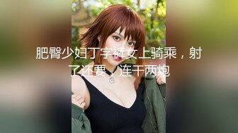  可爱萌妹纯欲系少女DemiFairyTW女大学生下课后兼职 JK纯白小内裤又纯又欲