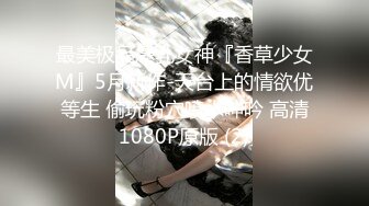 新人奶一无套操粉丝弟弟