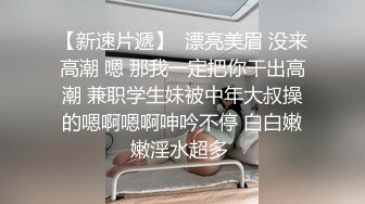 韩国绝世颜值极品人妖TS「Mina」OF私拍 被男友无套爆操一边撸鸡巴干了一个多小时2