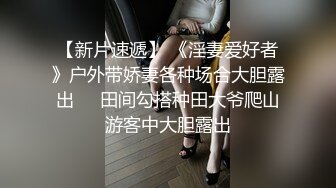 哈尔滨熟女口交