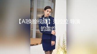 TZ-166 麻豆传媒 兔子先生监制 樱花妹性爱实录 EP11 骚女浓厚中出