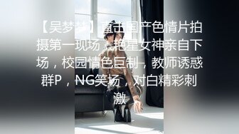 《魔手外购极品CP》地铁女厕偸拍络绎不绝的年轻小姐姐方便 美女多亮点多，妹子换奶罩一对大奶又圆又挺手感绝对一流 (1)