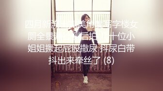 工作之馀受访的顾伊梦-片商安排让前男友叙旧