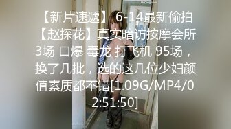 门后超满足的骚妈