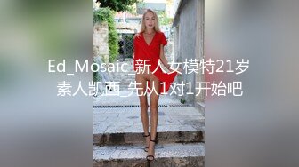 胆子胖了，盯着棋牌室的两个少妇，摄像头对准拍脸，等待她们上厕所再拍下泄尿尿的下体，尿得急啊！