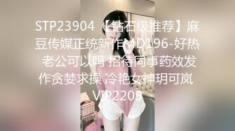 S02-双镜头全方位绿外衣美女