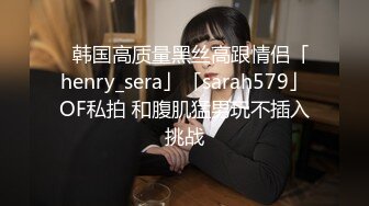 [2DF2]好白菜又被猪拱了 漂亮小美女被洋老外日的哇哇叫 - soav_evMerge [BT种子]