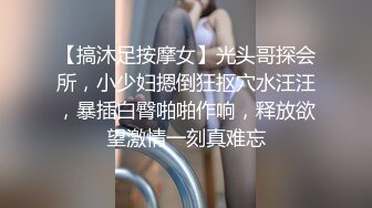 麻豆传媒出品换妻性爱治疗之旅 淫亂泳裝六人行 换妻