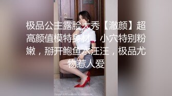  爆乳女神 独家珍藏顶级网红骚货松果儿最新大尺度 做你的新娘 夜夜操 穿婚纱都不带穿内裤的