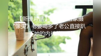 ❤️✿极品翘臀长腿网络女神【优优】最新定制，酸臭丝足老婆要老公的臭精液，满嘴淫语挑逗热血沸腾白浆直流高潮喷水