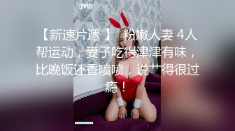 國產真實小夫妻下海,媳婦這奶子像開了水龍頭不斷往外滋奶,大哥邊幹邊喝奶