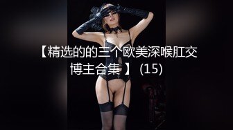 (no_sex)20230928_大一新生首播试镜_473241279_1