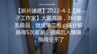 麻豆傳媒 內涵甜蜜女友 NHAV-019 足球寶貝為錢亂倫 風騷小姨勾引外甥