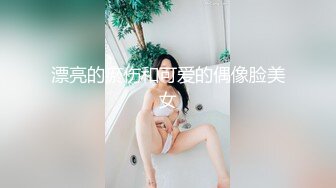 推特女神【Couple love】高價門檻費1888￥福利流出